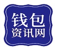 TP官方网址下载-tpwallet下载/最新版本/安卓版安装-tp官方下载安卓最新版本2024